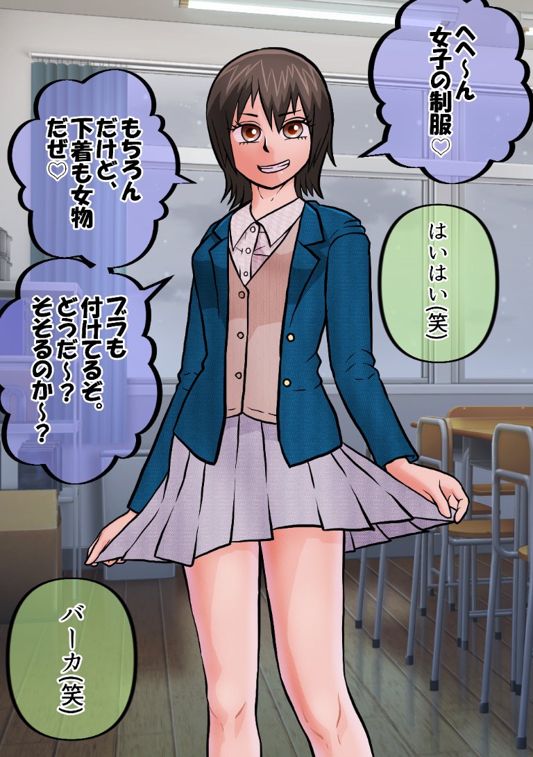 佐竹五郎 tweet media