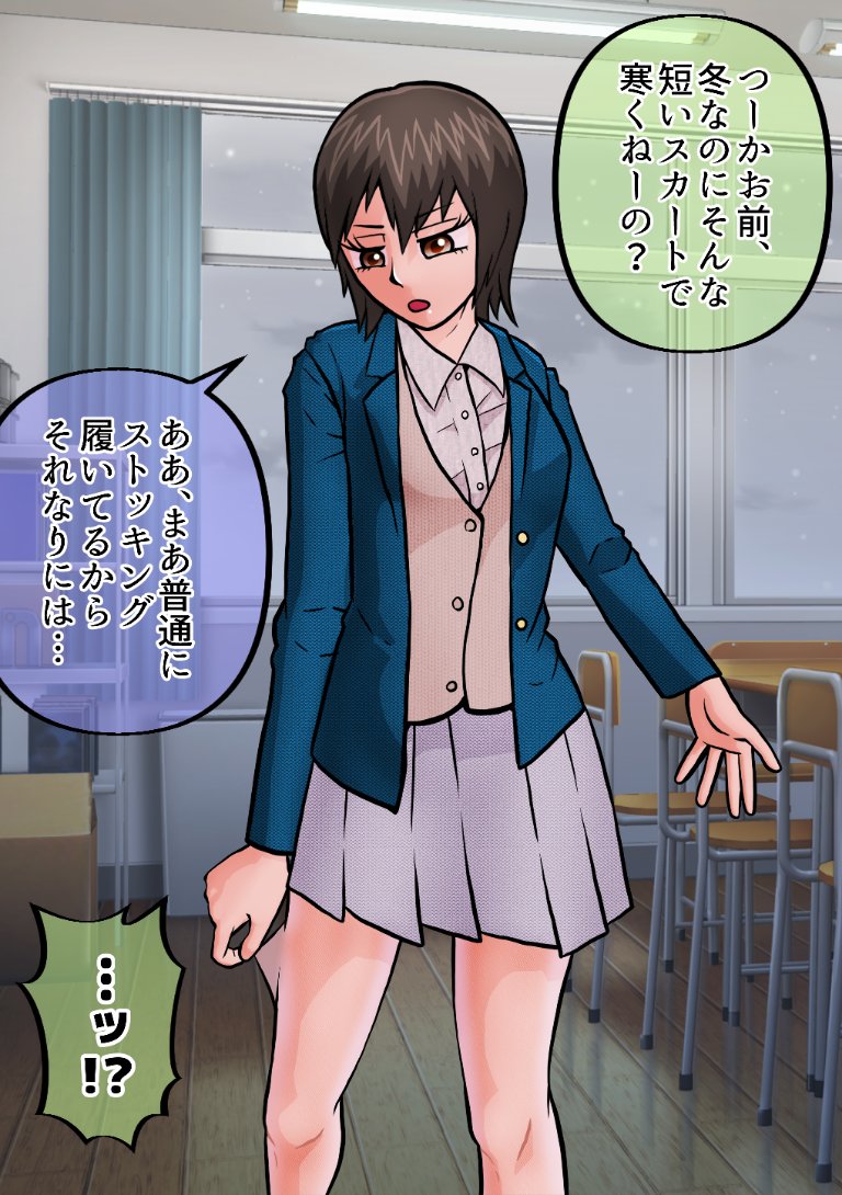 佐竹五郎 tweet media