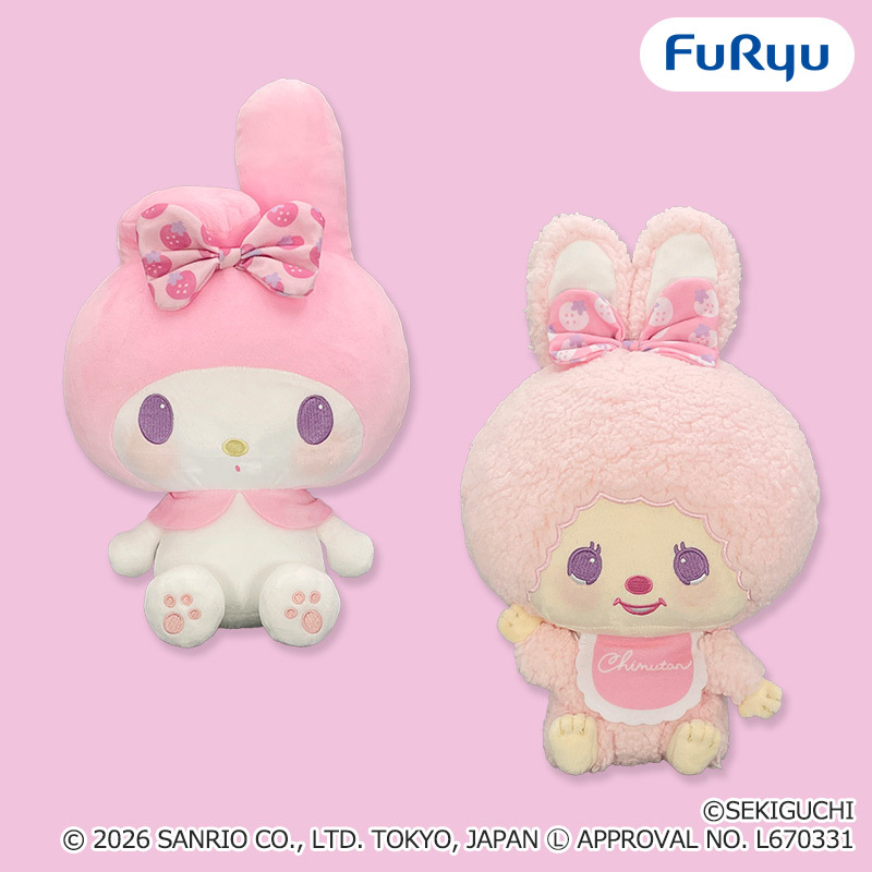 フリュープライズ公式 tweet media