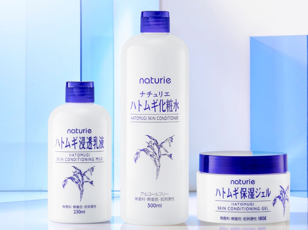 保湿ジェル化粧水50g (2個セット) 公式】naturie(ナチュリエ) | ハトムギ化粧水 保湿ジェル