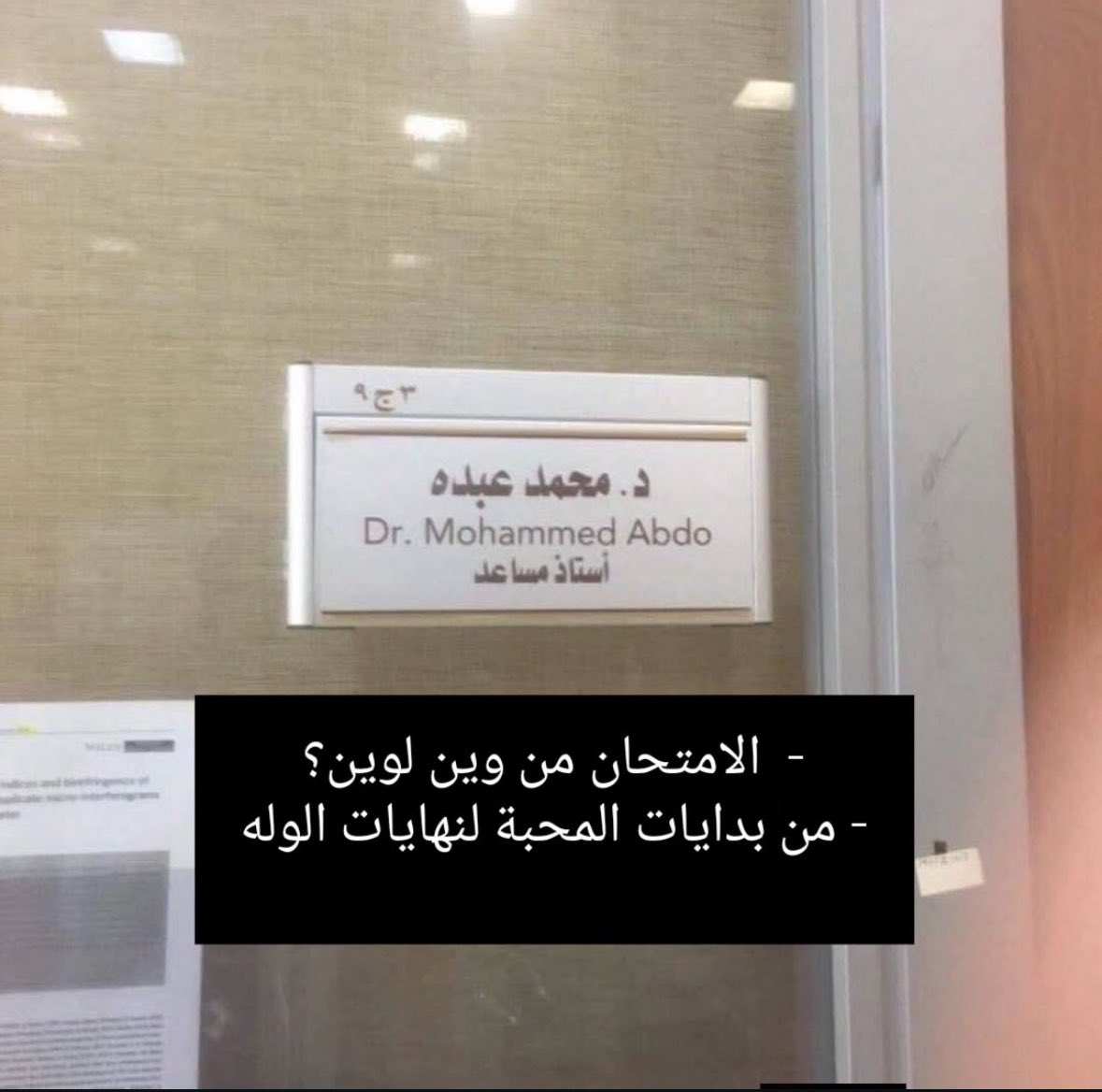 - نقط 🇸🇦 (@qr927) on Twitter photo 