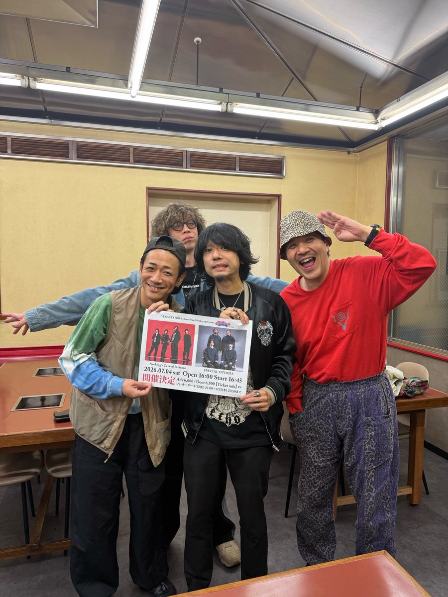 YEBISU YA PRO tweet media