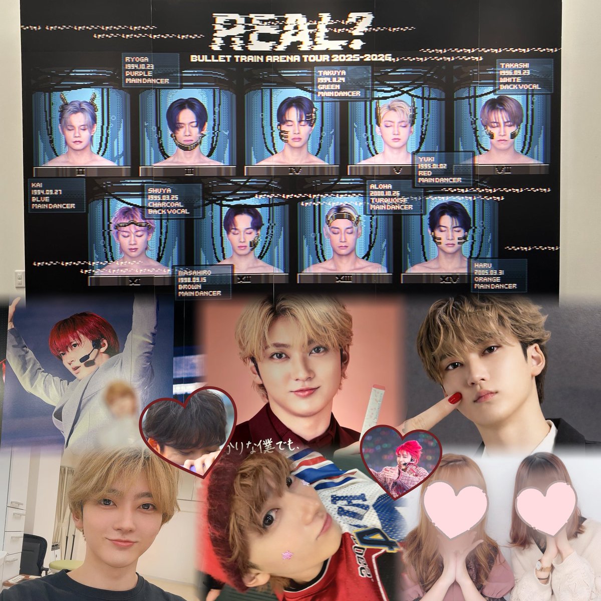 おこめ🍅 tweet media