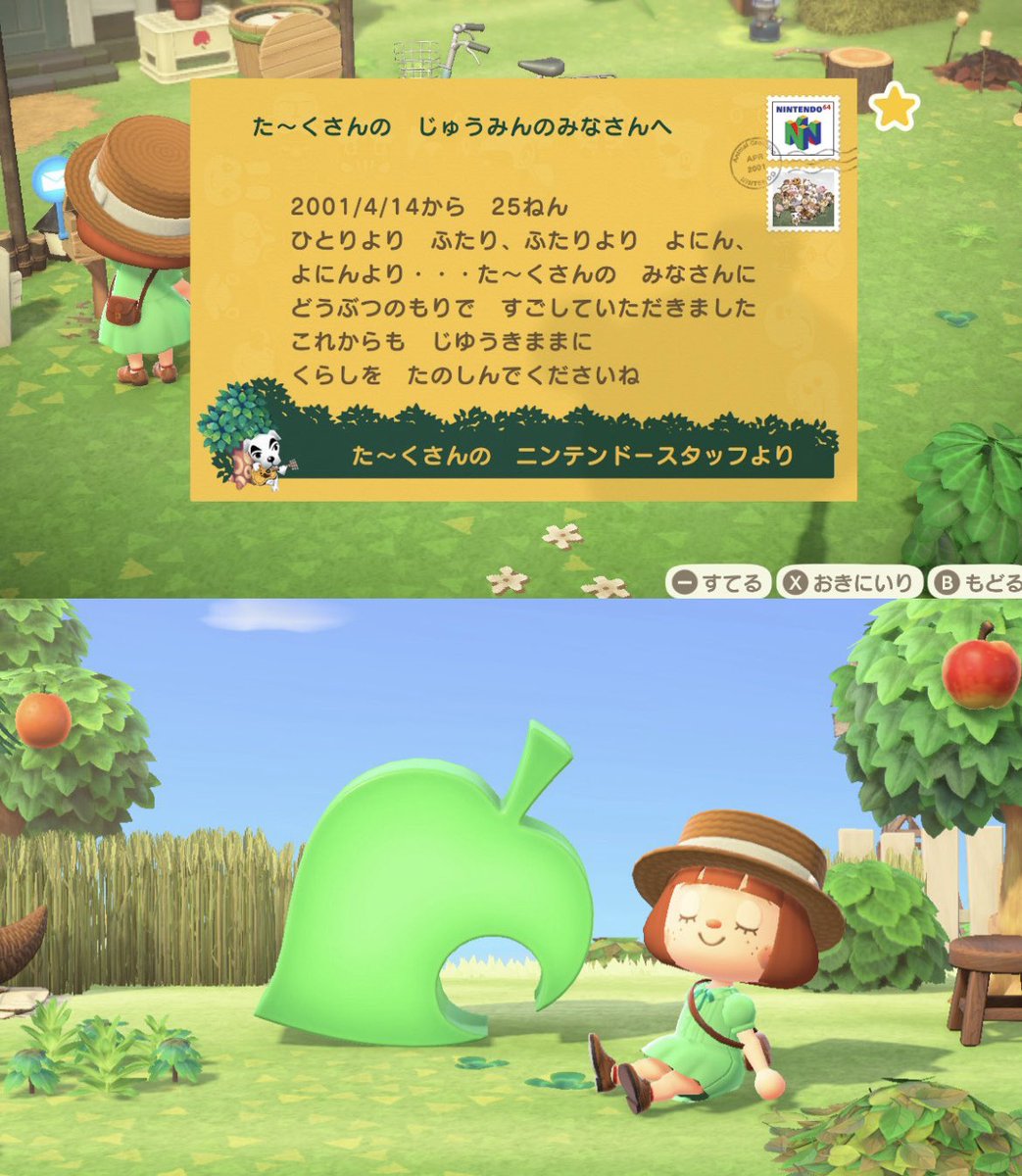 ふわふわぺぺこ tweet media