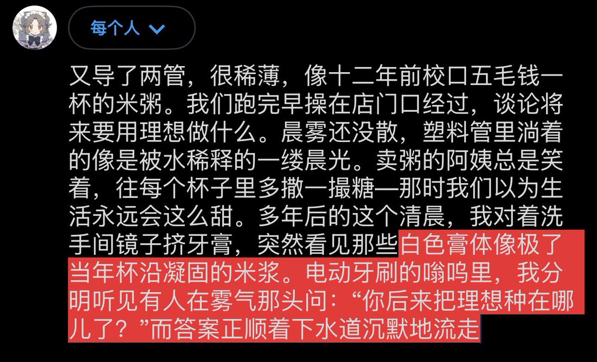 45.206 MHᴢ 🇳🇿 tweet media