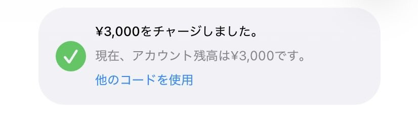 ただの食パン🍞 tweet media