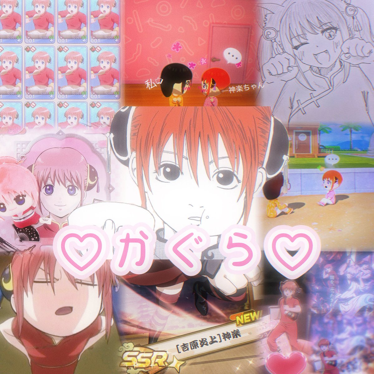 みーーちゃ tweet media
