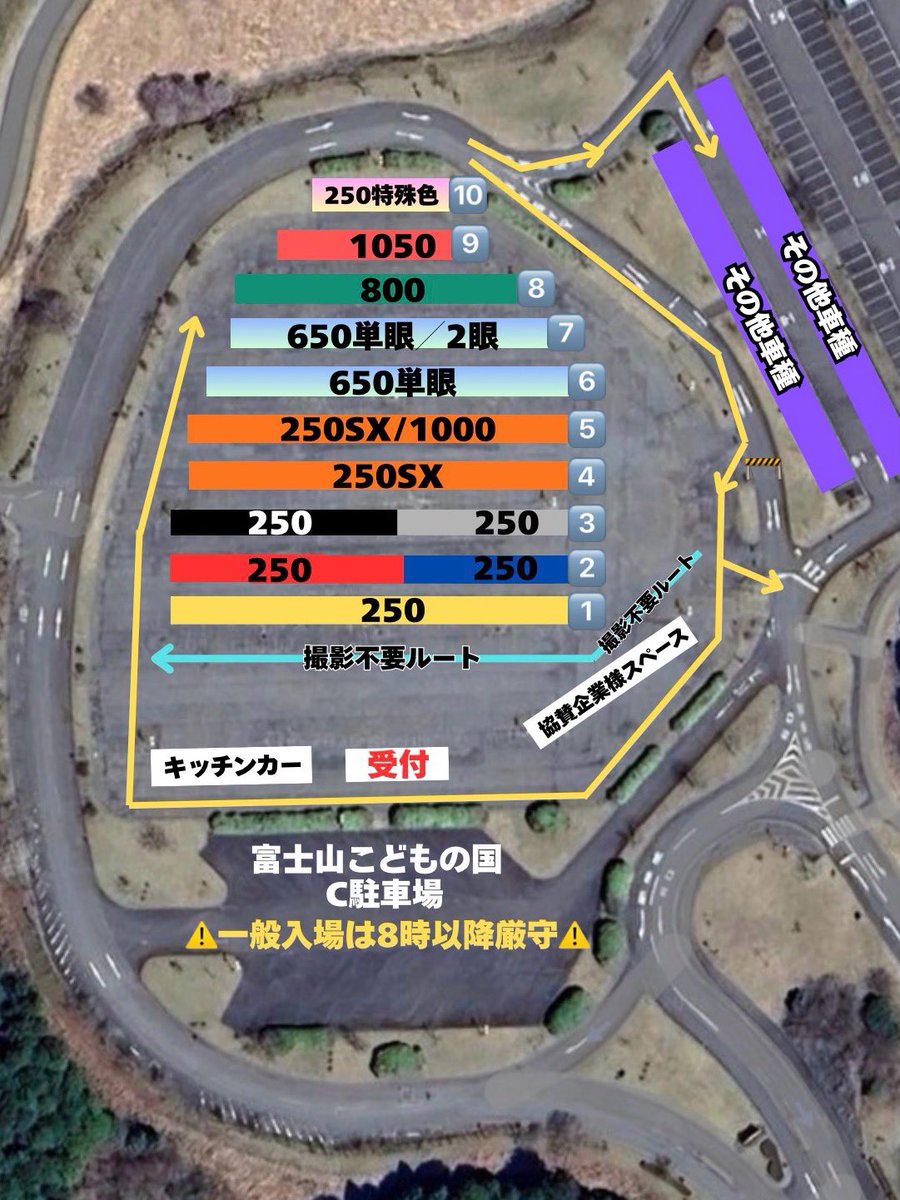 vstmtg_'s tweet photo. 【あと5日】
イベント会場の配置図を公開します

また、入場方法について以下にお知らせします
①一般入場…8時以降厳守
②お手伝い…7〜8時の間

今回は当日の混雑を避けるために正式に早く入場することを可能にしました
7〜8時の入場者はピーク時まで誘導のお手伝いに参加して頂きます

#ふじスト https://t.co/ofJ5R9bZQs
