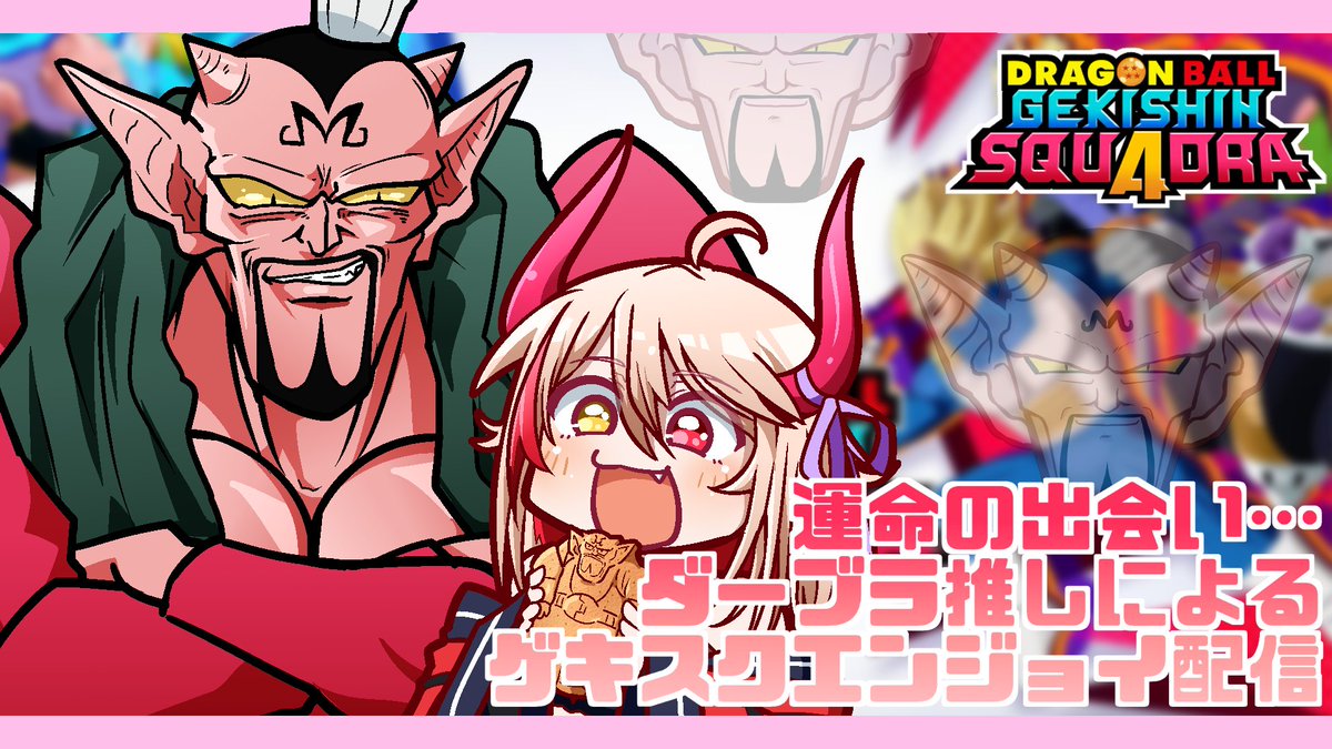 クラム=ミシャ/clam=misya tweet media