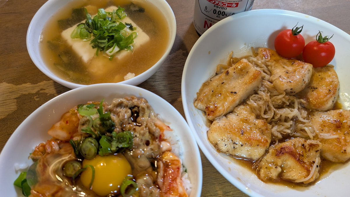 🐰バニラブラック tweet media