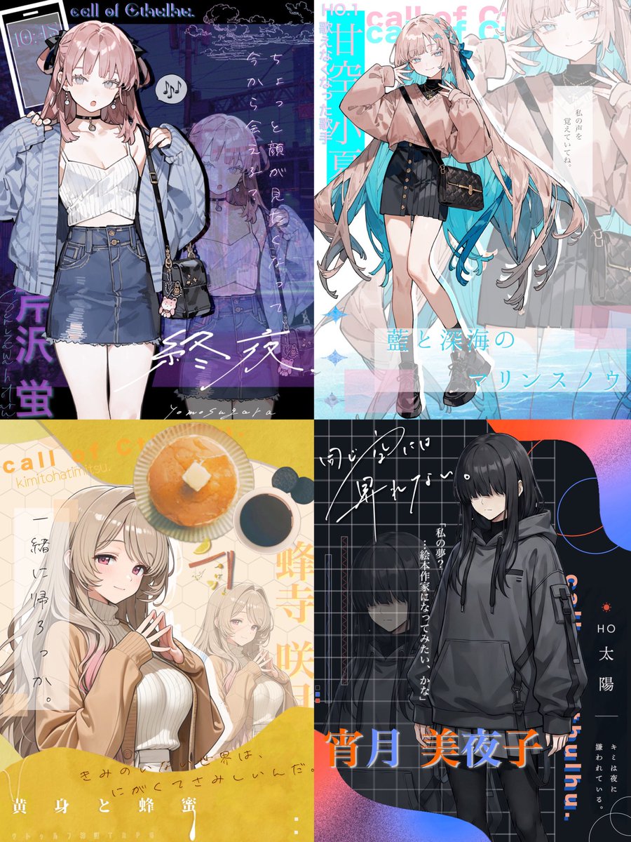 雪歩ちゃん tweet media