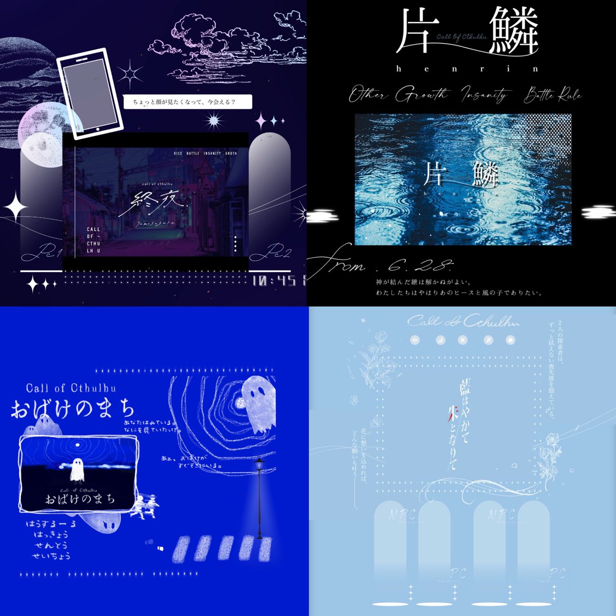 雪歩ちゃん tweet media