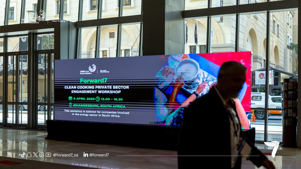 Forward7 | فورورد7 tweet media