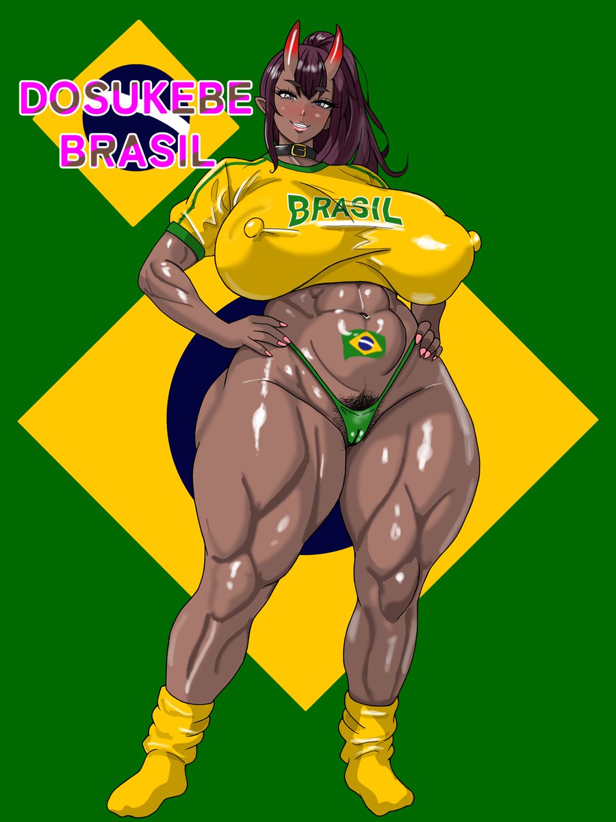 しばらく体調を崩していて、新画、依頼等々あまり描けておりません…💦
体調回復次第頑張ります…💦
DOSUKEBE BRASIL♡鬼ちゃんBRASIL ver. 