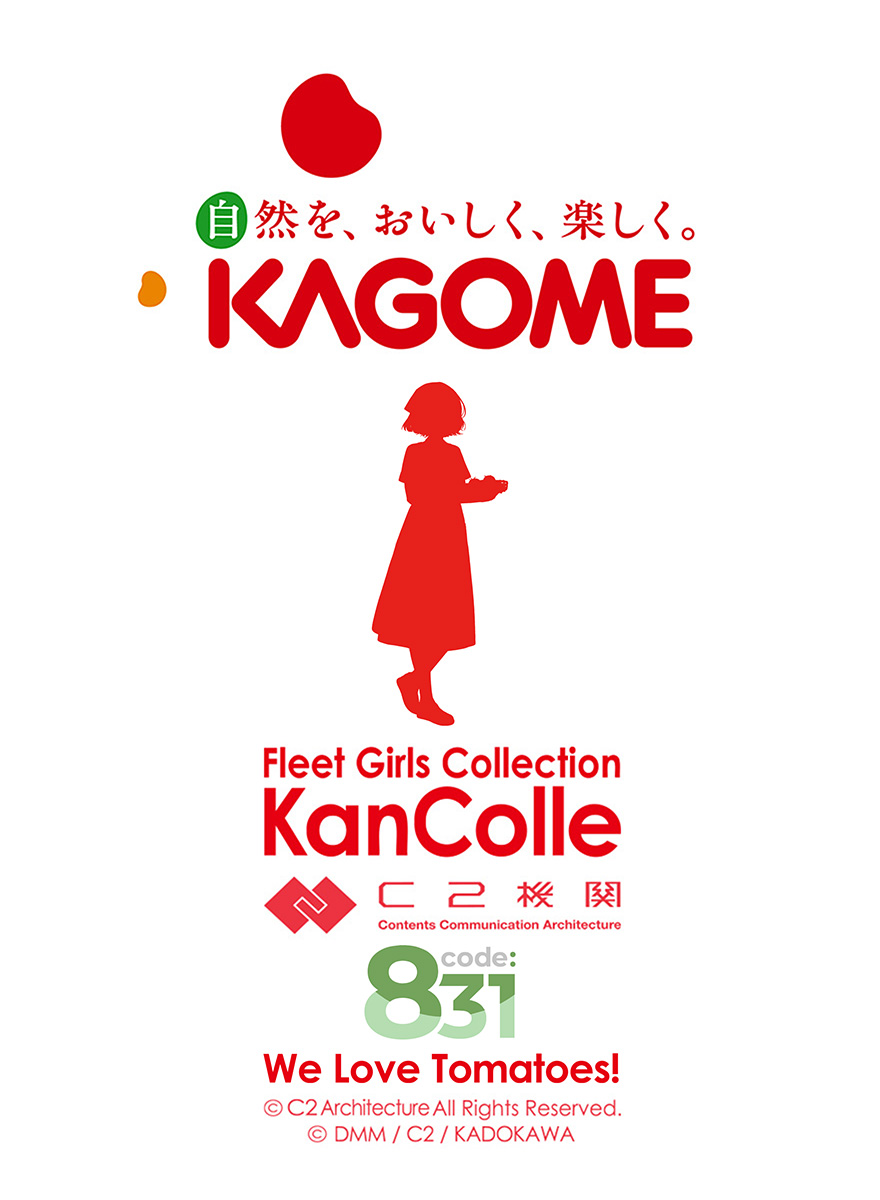 西友 SEIYU tweet media