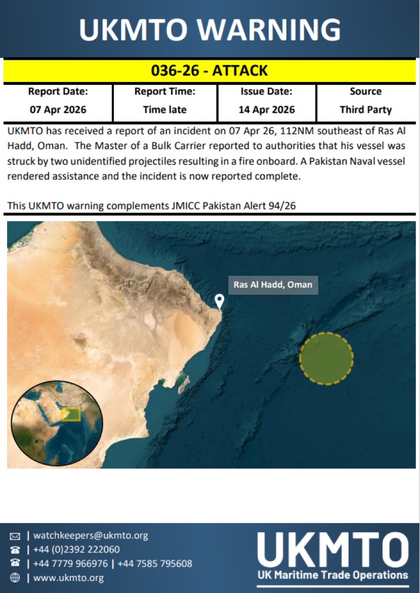 OSINTdefender tweet media