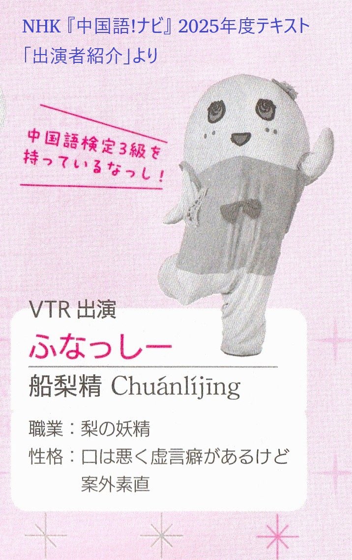 加藤徹(KATO Toru) tweet media