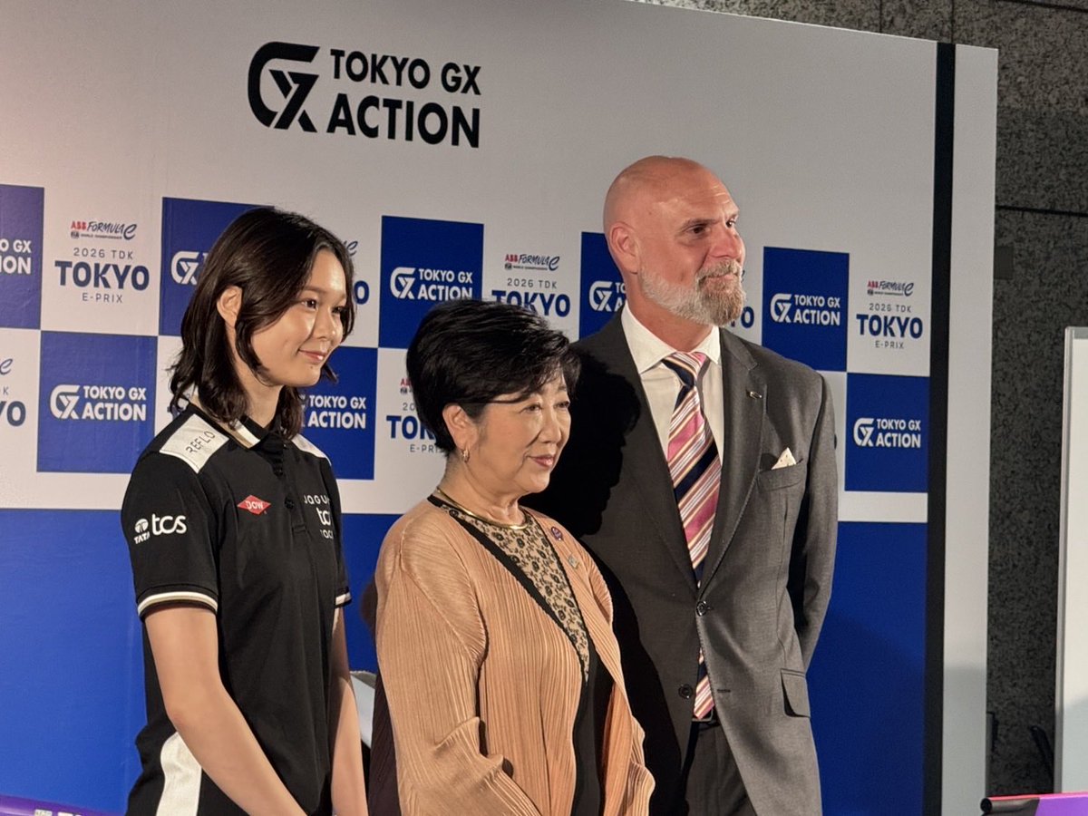 JujuNoda_Racing's tweet photo. 本日は都庁にて、ジャガーTCSレーシングの一員としてフォーミュラEドッズCEO、小池都知事とご一緒にフォーミュラE東京E Prixの記者会見に参加させていただきました。レース開催は、7月25&amp;26日です。 https://t.co/FUoZf9tODH
