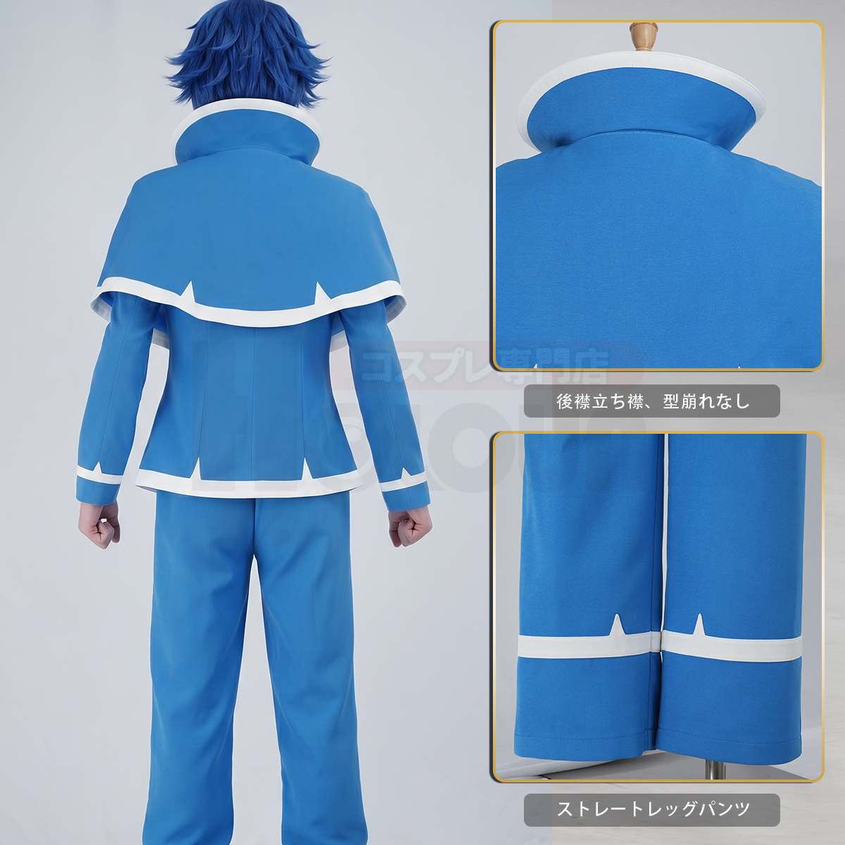 コスプレ衣装通販専門店・HOLOUN 【公式】 tweet media