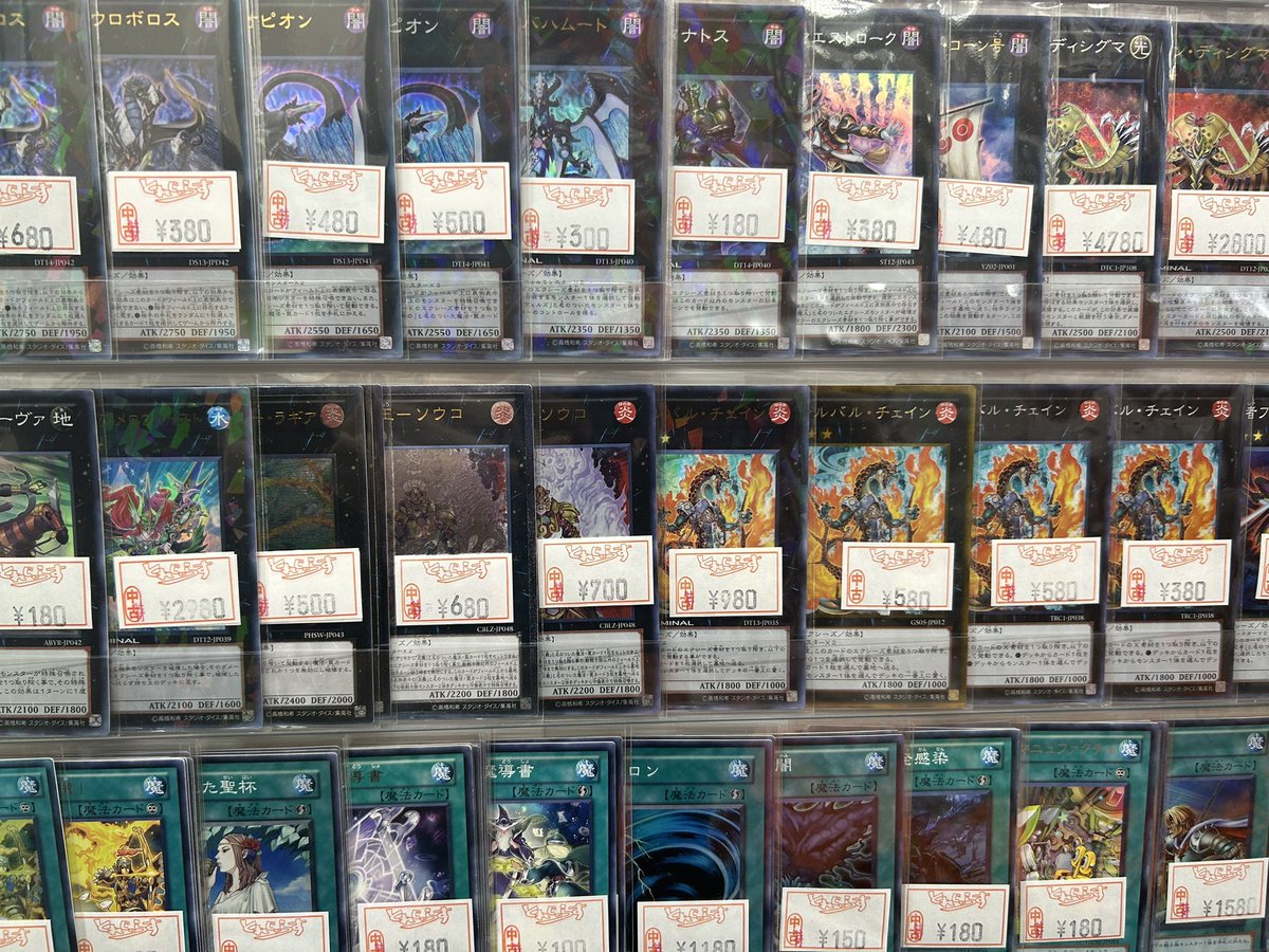 ショウセキン クリーム30g 【公式通販】