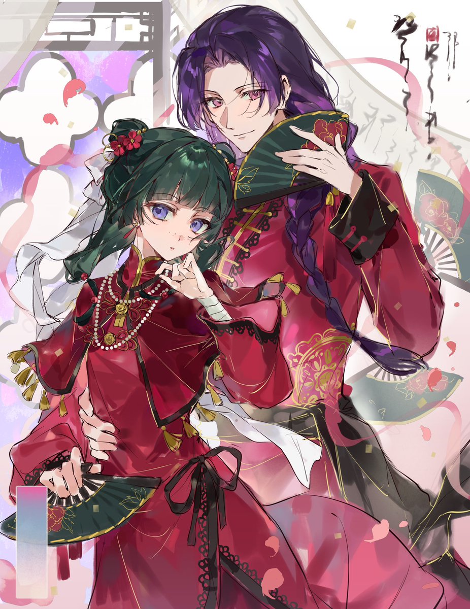 ็ฑไผKisezu tweet media