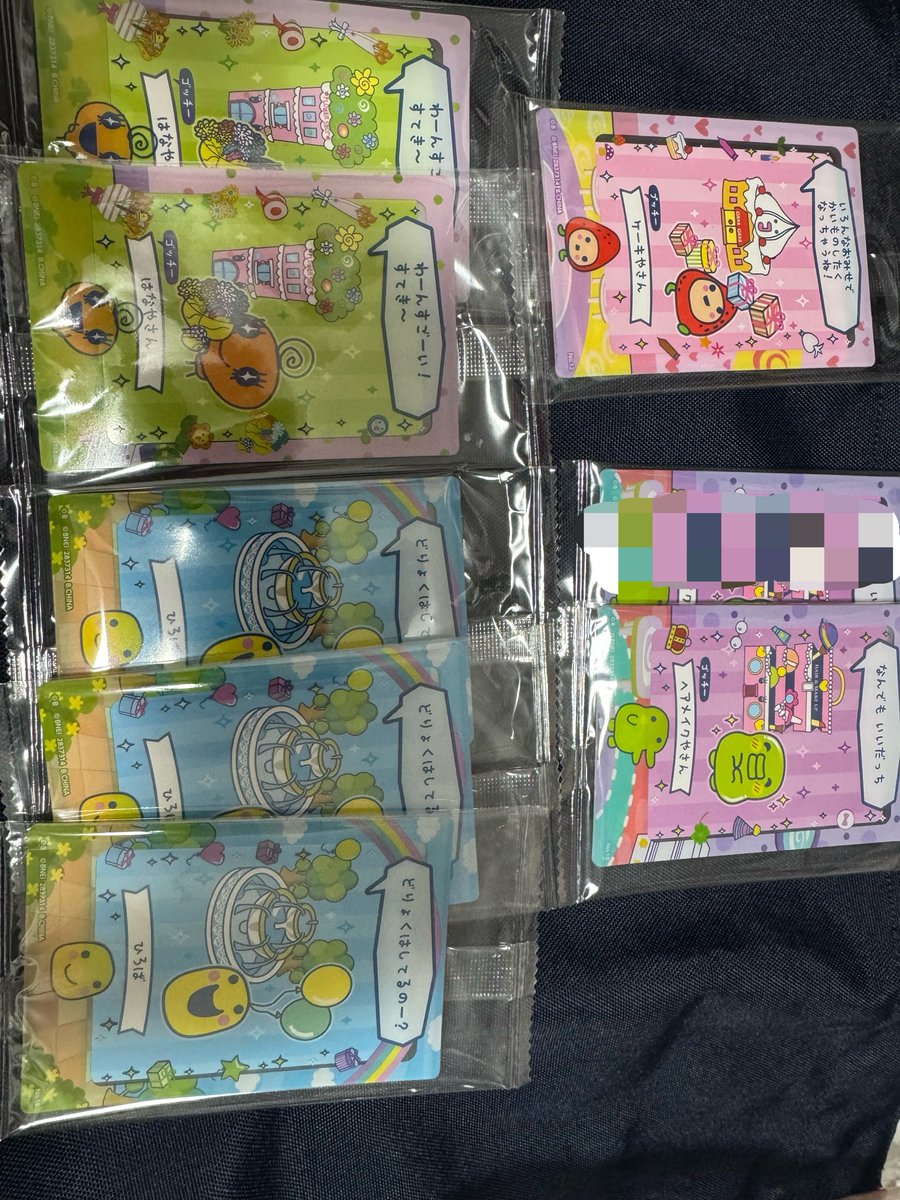 だだ 取引用 tweet media