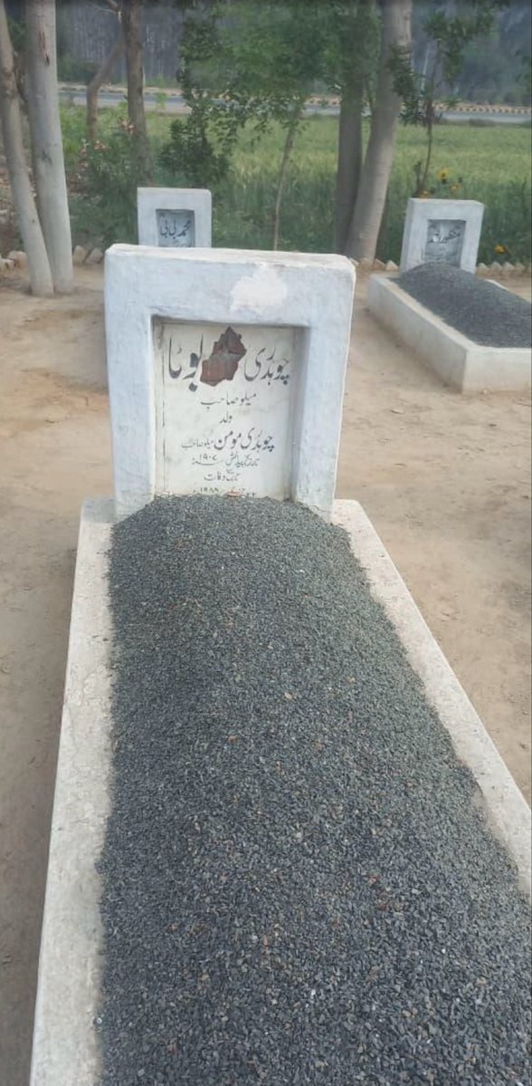 Defender of Faith tweet media