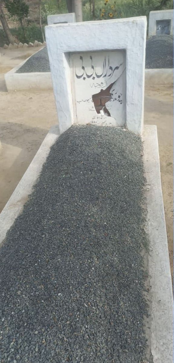 Defender of Faith tweet media