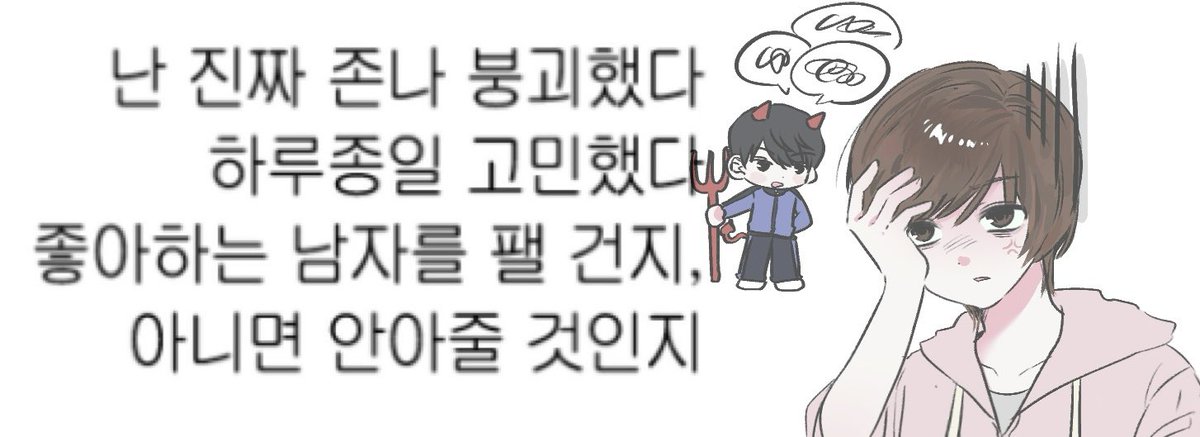 33gu__j's tweet photo. 주원라임 똘탱 https://t.co/3bfpJskV93