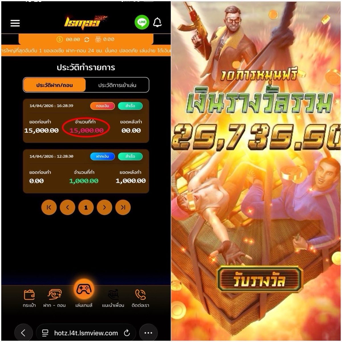 นารี ขย่มตอออ🔞 tweet media