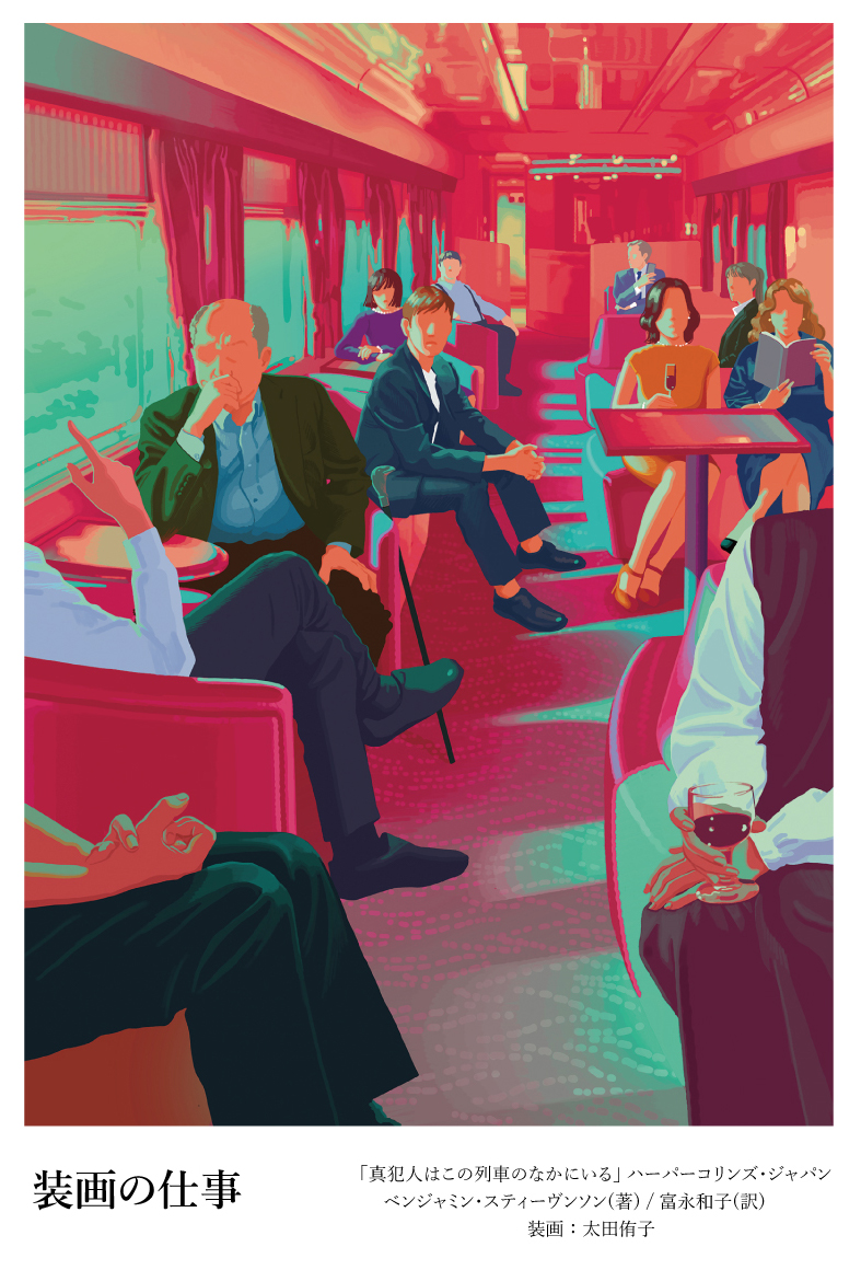 galleryDAZZLE tweet media