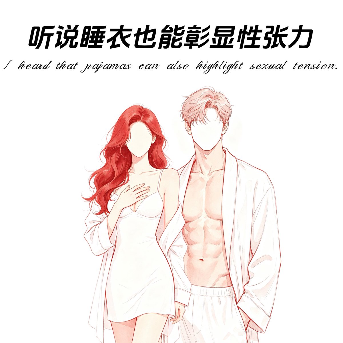 烧杯学长 tweet media