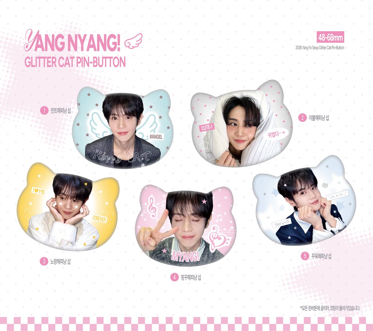 ˚₊‧꒰ა 썬즤 ໒꒱ ‧₊˚ tweet media