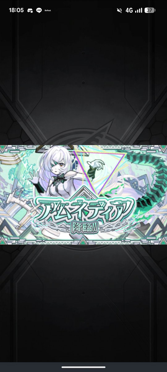 すらいむのおうち tweet media