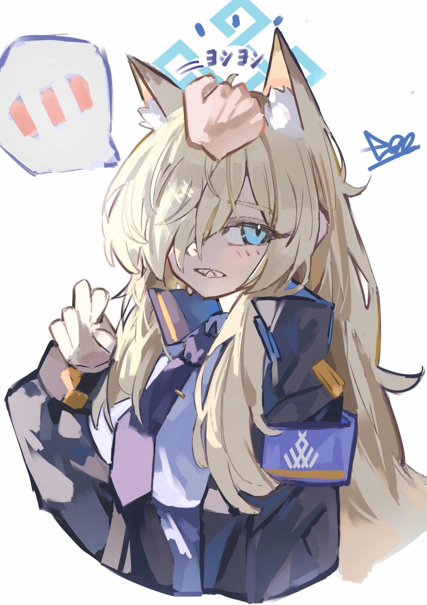 #凍結祭りでフォロワー減ったから自己紹介して逆に増やす
ケモ耳大好きな絵描きです