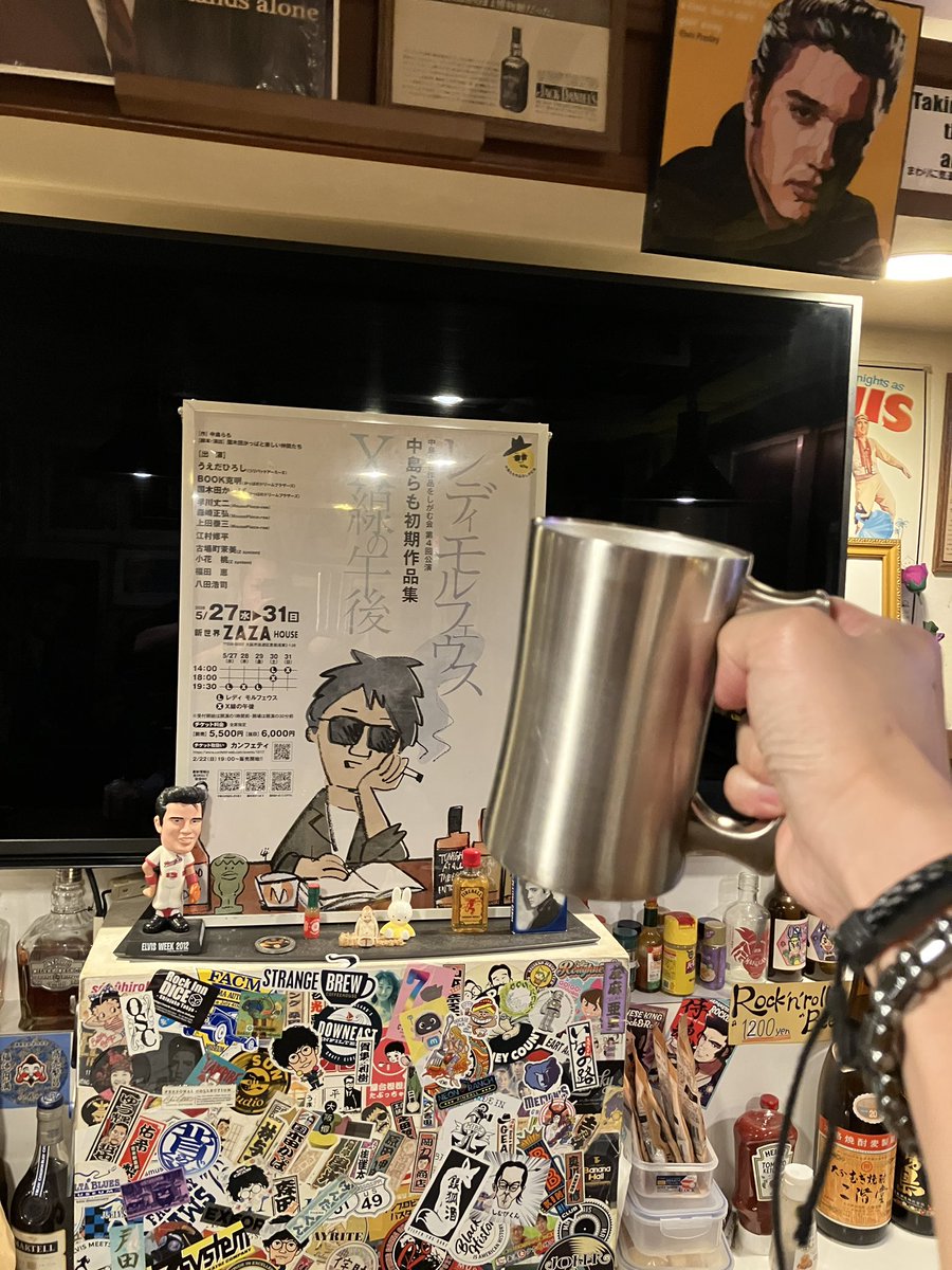 江村修平 tweet media