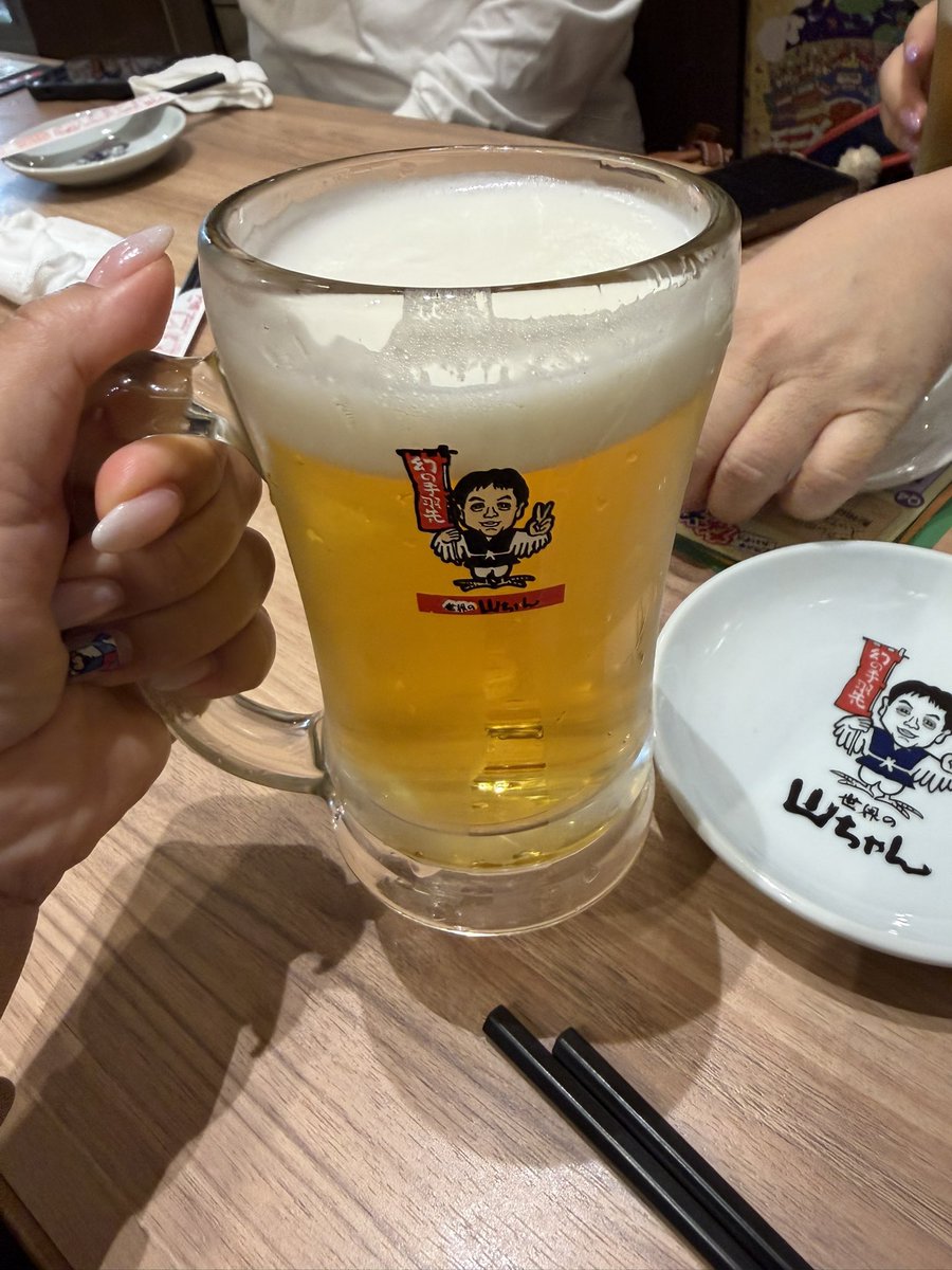 👑琉🌺 tweet media