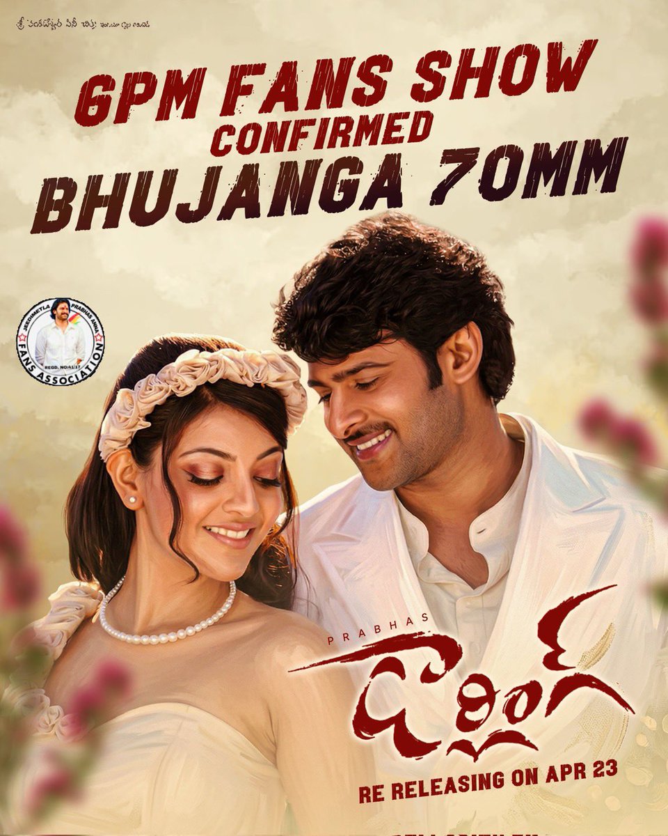 PrabhasRules's tweet image. BHUJANGA 70MM 6PM fans show confirmed on April 23rd 🔥🔥🔥

#Prabhas #Darling4K
