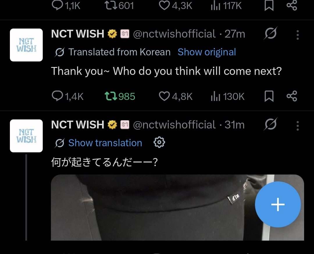 vanaหโช ๐ช๐น๐ ๐๐ ๐ฟ๐๐๐ เป๊ฑ tweet media