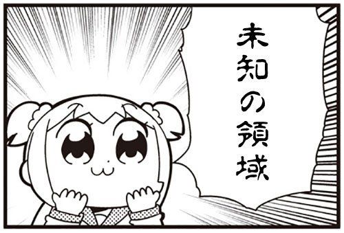 バーサス tweet media