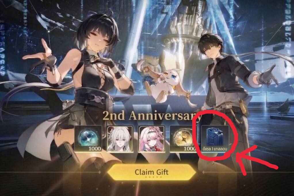 𝐒𝐓𝐑𝐀𝐖-𝐇𝐀𝐓 tweet media