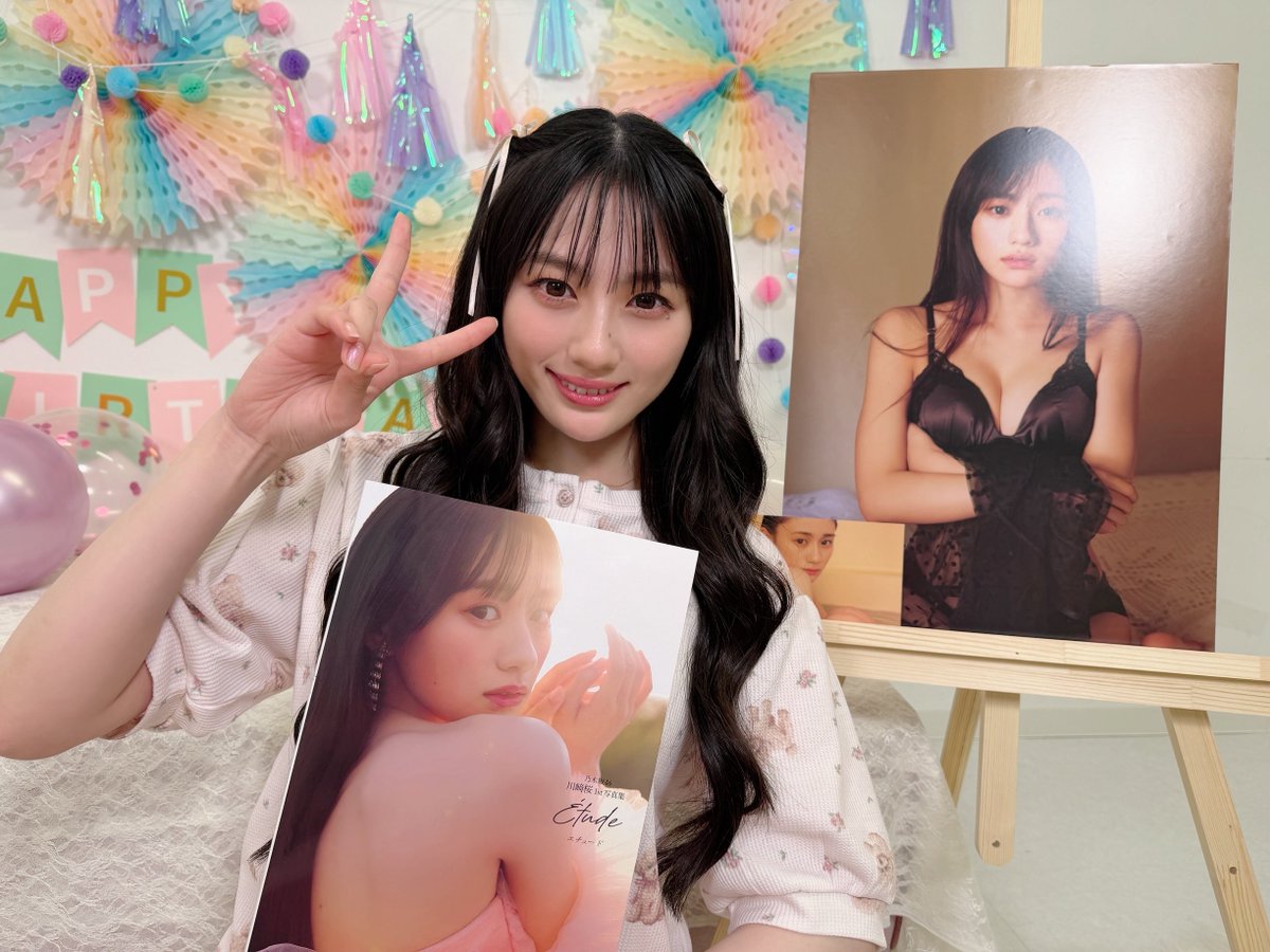 おこ🌸 tweet media