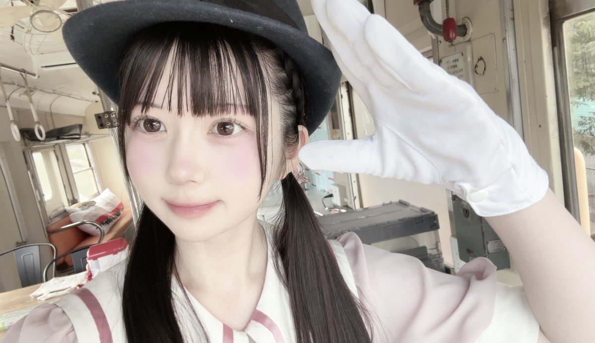 大石恋々菜🚃 tweet media