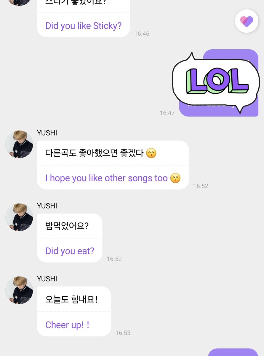 vanaหโช ๐ช๐น๐ ๐๐ ๐ฟ๐๐๐ เป๊ฑ tweet media