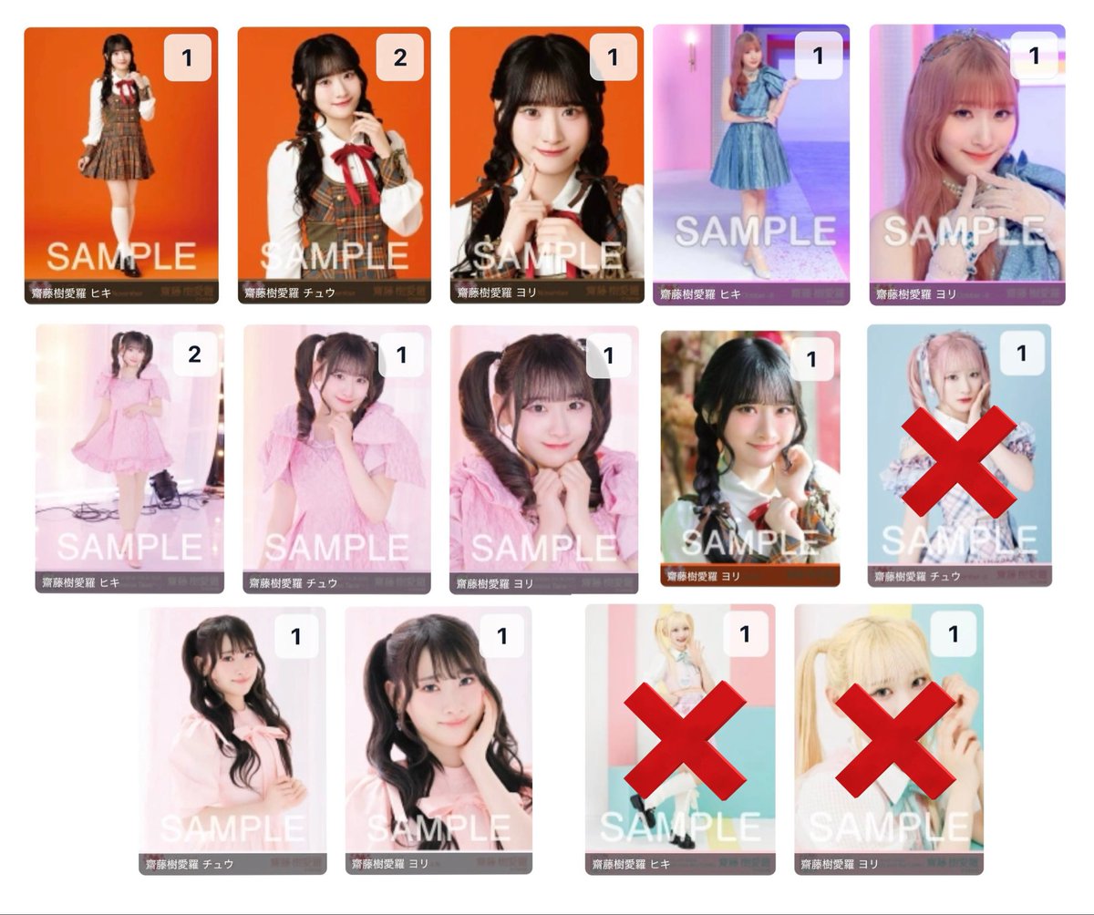 ﾁｬﾝ tweet media