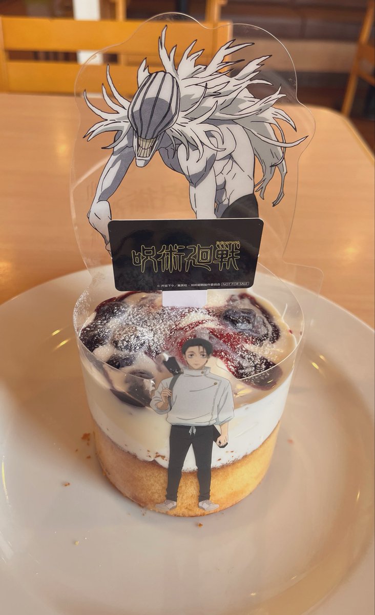 あんず tweet media