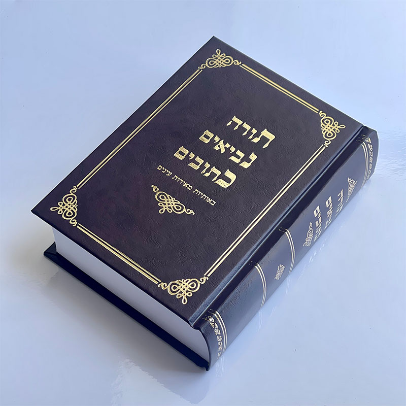 נושא הדגל tweet media