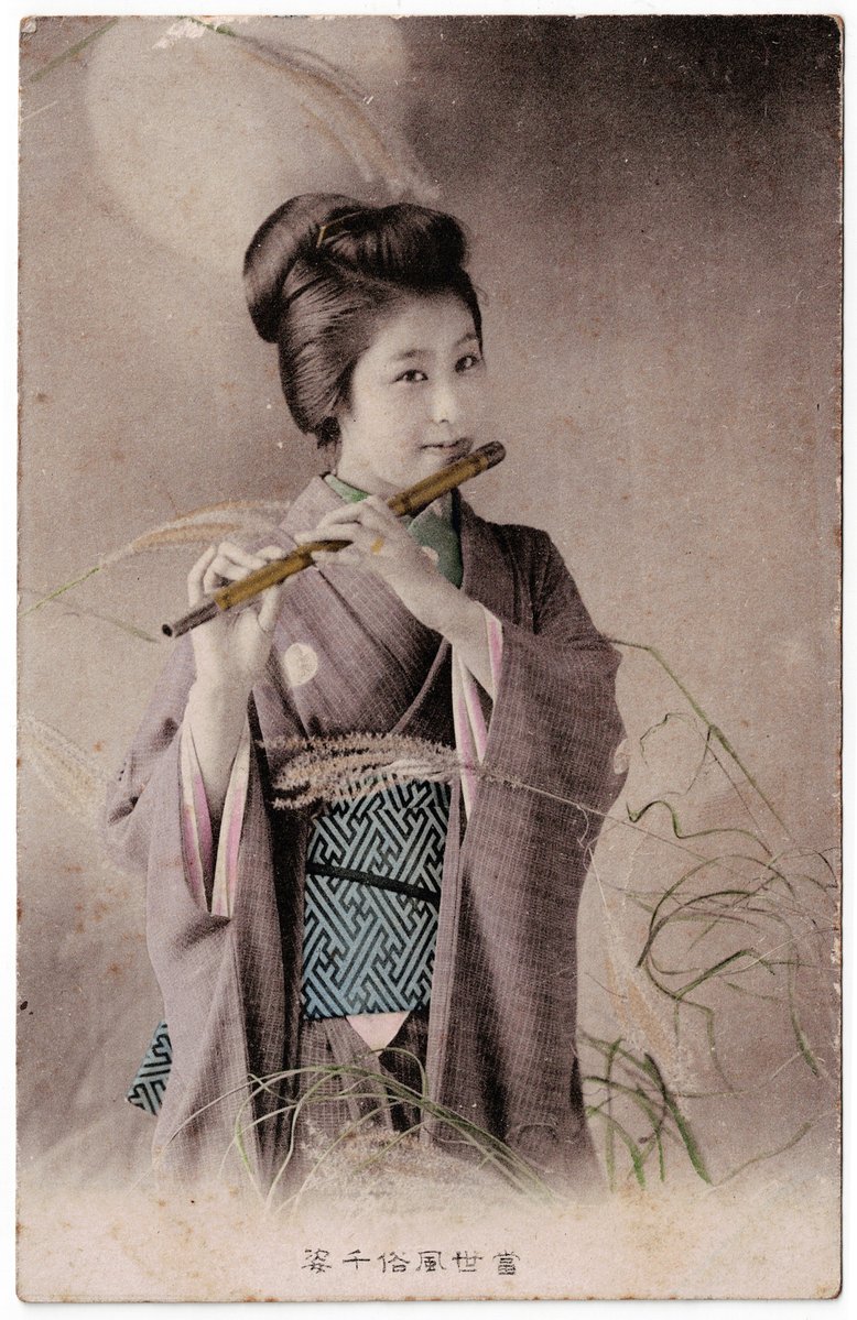 小野塚謙太👺『破 桜田門外の変と天狗党の乱』発売中 tweet media