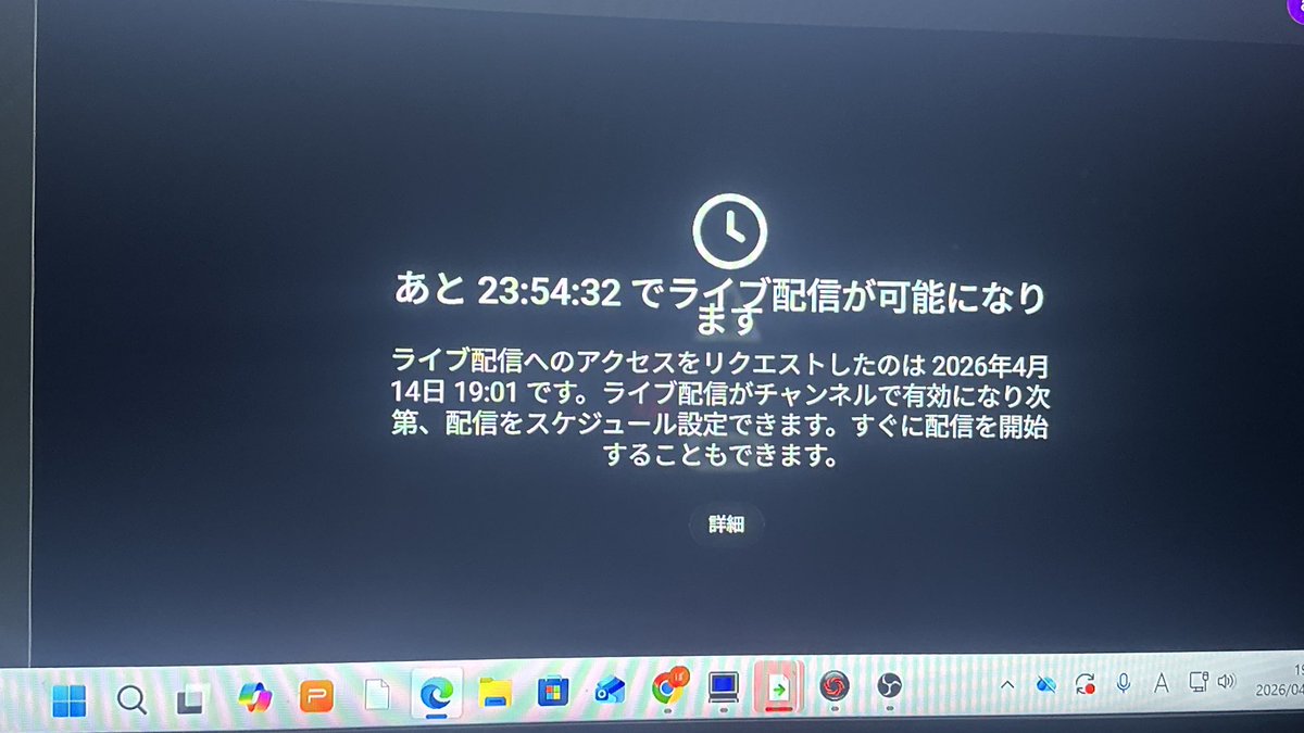 ゆずぽんず tweet media