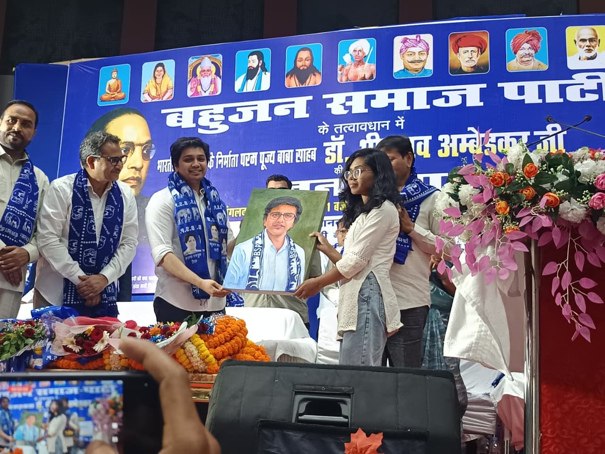 Dave Potter tweet media